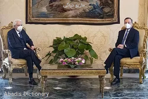 ماریو دراگی